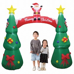 ★58-112-5-1 エアブローアーチ クリスマス