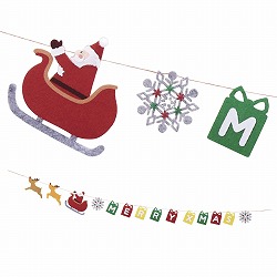 ★58-116-7-1 クリスマス フェルトガーランド MERRY XMASサンタソリ165