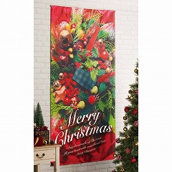 ★58-117-4-1 タペストリー メリークリスマス