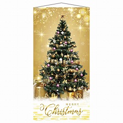 ★58-117-5-1 タペストリー ゴールドクリスマスツリー