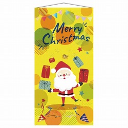 ★58-117-6-1 タペストリー わくわくサンタ