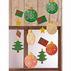 ★58-120-9-1 2本 ペーパーハンギング100cm