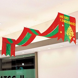 ★58-123-6-1 クリスマスツリーペナント