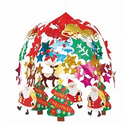 ★58-124-7-1 てくてくサンタ2段センター