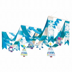 ★58-125-1-1 ウィンターリースデラックスペナント