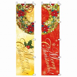 58-126-3-1 NX}X[X ̂ڂ