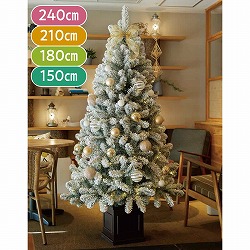 ★58-13-1-1 ウッドポットクリスマスツリーセット スノー