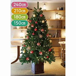 ★58-13-2-1 ウッドポットクリスマスツリーセット レッド