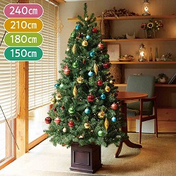 ★58-13-3-1 ウッドポットクリスマスツリーセット カラフル