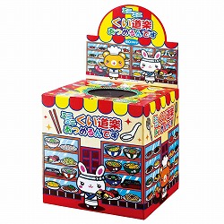 58-132-7-1 ~j~jy߂ł