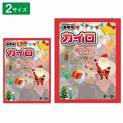 58-138-8-1 240 NX}XJC