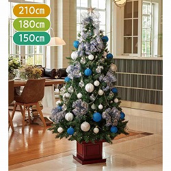 ★58-14-1-1 ウッドポットクリスマスツリーセット ブルーシルバー