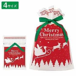★58-142-3-1 20枚 リボン付きギフトバッグ ベーシッククリスマス