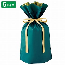 ★58-142-7-1 梨地リボン付きギフトバッグ グリーン