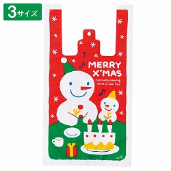 ★58-146-8-1 レジ袋 スノーマン