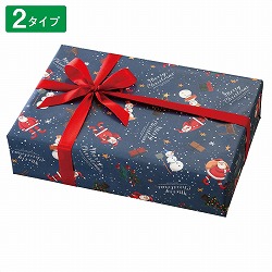 ★58-147-3-1 50枚 包装紙 ゆかいなクリスマス