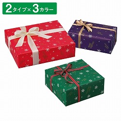 ★58-147-6-1 50枚 包装紙 スノーナイト