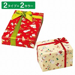 ★58-148-5-1 50枚 包装紙 クリスマスバスケット