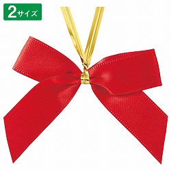 ★58-150-5-1 20個 リボンタイ レッド