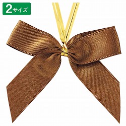 ★58-150-6-1 20個 リボンタイ ブラウン