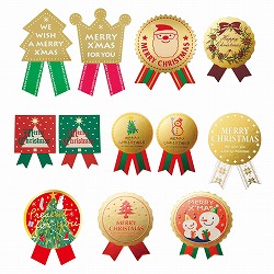 ★58-151-1-1 100枚 リボン型シール