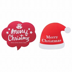 ★58-151-2-1 クリスマスポップシール