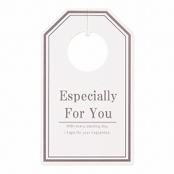 ★58-154-1-1 ワンタッチタグ