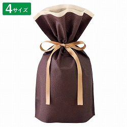★58-154-12-1 10枚 不織布リボン付きギフトバッグ ブラウン