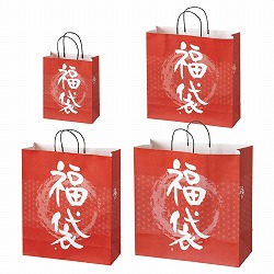 ★58-157-4-1 50枚 福袋