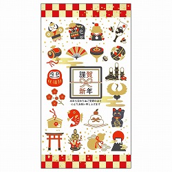 ★58-161-11-1 縁起物尽くし バックグラウンドシート