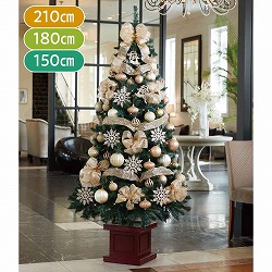 ★58-17-2-1 スクエアベースクリスマスツリーセット シャンパンゴールド