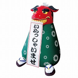 58-179-1-1 GAu[h[ q 100cm