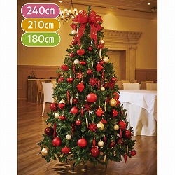 ★58-18-3-1 ゴージャスクリスマスツリーセット レッド