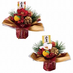 58-182-2-1 }tփAW 17cm
