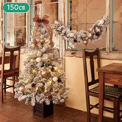 ★58-19-1-1 2WAYガーランド付クリスマスツリーセット スノー 150cm