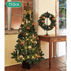 ★58-19-3-1 2WAYガーランド付クリスマスツリーセット ゴールド 150cm