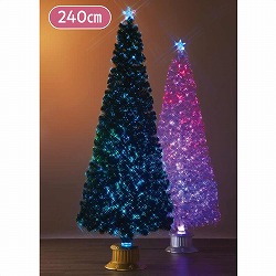 ★58-20-2-1 ヌードファイバークリスマスツリー