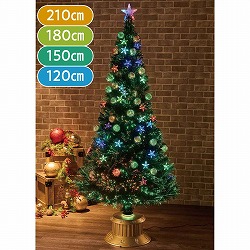 ★58-21-2-1 グリーンファイバークリスマスツリー レインボースター