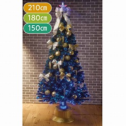 ★58-21-3-1 デコレーションファイバークリスマスツリーセット ゴールド