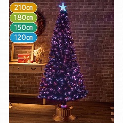 ★58-22-1-1 ブラックファイバークリスマスツリー