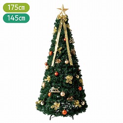 ★58-25-2-1 ポップアップクリスマスツリー ゴールド