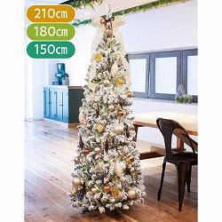 ★58-26-1-1 ポップアップクリスマスツリー スノー