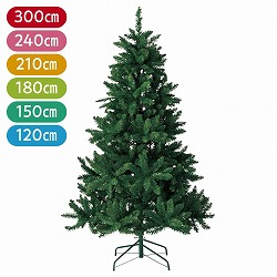 ★58-29-4-1 コンチネンタルクリスマスツリー