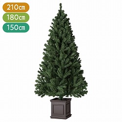 ★58-30-4-1 スクエアベースクリスマスツリー スタンダード