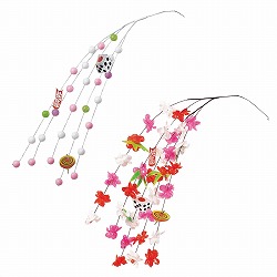 ★58-300-11-1 10本 イラストしだれ85cm(餅花)