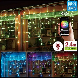 ��58-300-95-1 LED80���ϰı���ٶ���ײ� ��240×����