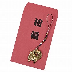 ★58-301-44-1 100個 五円玉・鈴付き干支(ひつじ)根