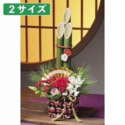 ��58-302-16-1 �叼�A�����W ����60cm