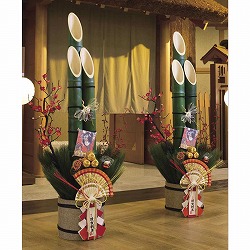 ��58-302-17-1 �ʐ�|�叼�i����60cm�j