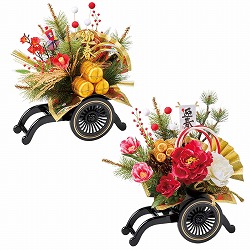 ��58-302-2-1 �䏊�� 43cm�i�U�j